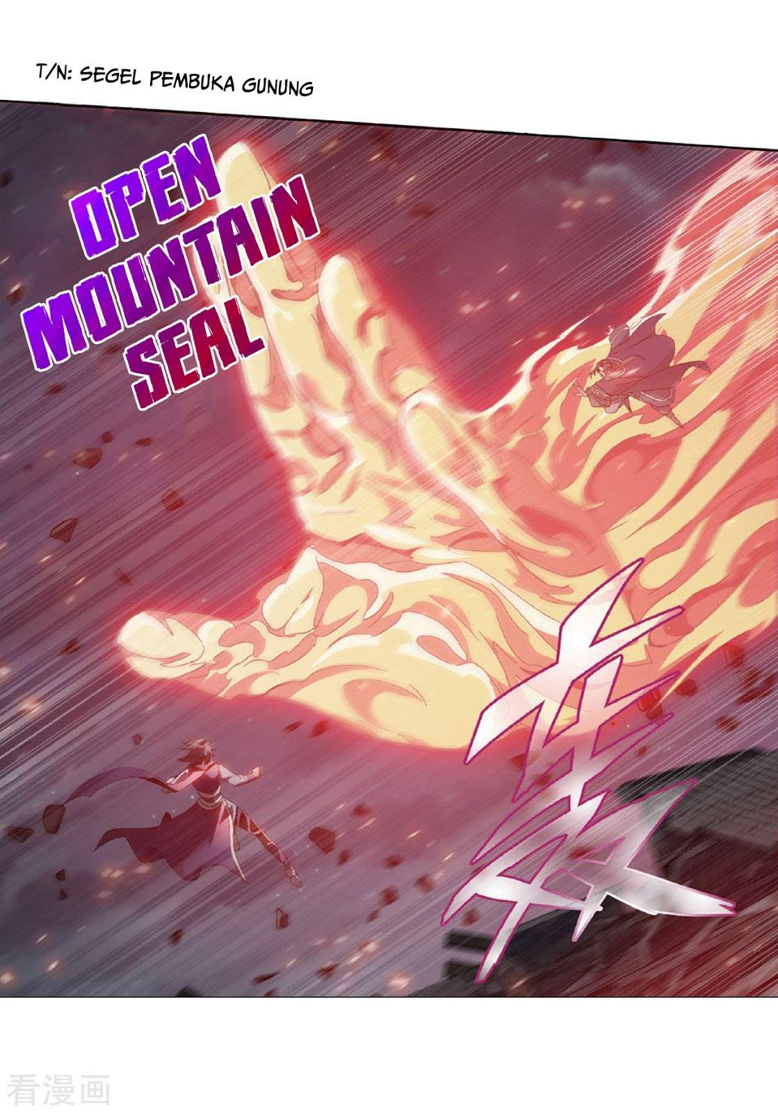 Battle Through the Heavens Chapter 264 halaman 18